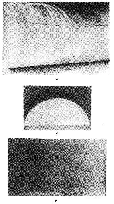 GOST 21014-88 metale feroase