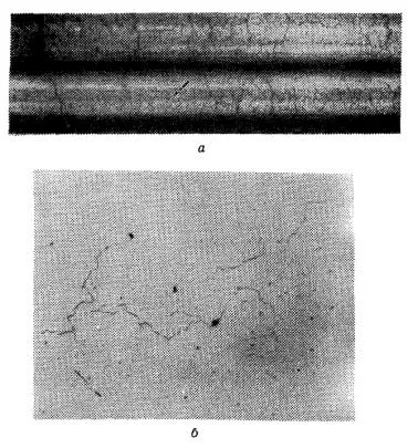 GOST 21014-88 metale feroase