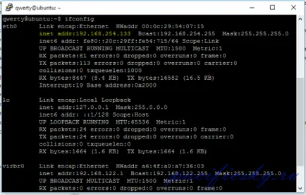 Gata ubuntu mașină virtuală pe vmware pentru a seta Phalcon - Retete de programare