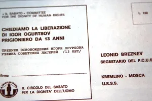 Igor Ogurtsov toate sistemele totalitare nu pot sta alături de o societate civilă