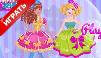 Game Gorgeous Royal Ball