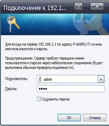 Instrucțiuni de instalare și configurare rapidă adsl-modem ZYXEL p660ru3 ee pentru servicii IPTV, platforma de conținut