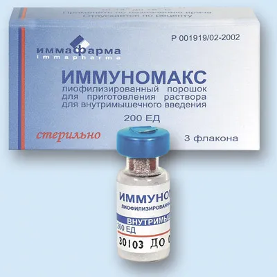 Immunomaks - comentarii, instrucțiuni, indicații și contraindicații pentru utilizarea medicamentului