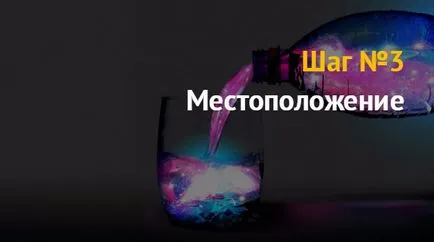 бизнес идея как да започнат бизнес за производство на алкохол