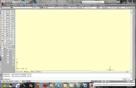 AutoCAD интерфейс - първото запознаване и създаване