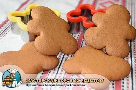 Gingerbread - майсторски клас при стъпка по стъпка снимки