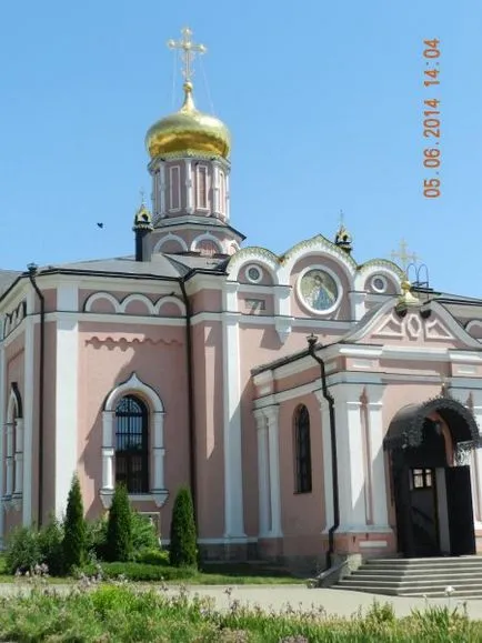 Св. Йоан Богослов манастир в poschupovo