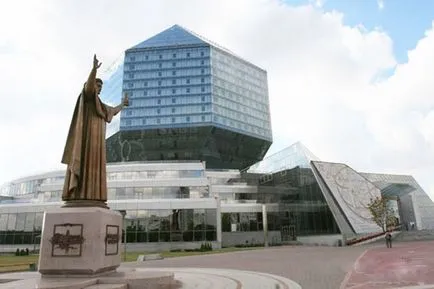 Istoria Bibliotecii Naționale - întreaga Belarus