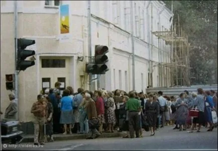 Történelem a sorban (39 fotó) - triniksi