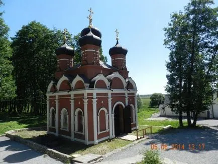 Св. Йоан Богослов манастир в poschupovo