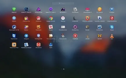 Как да промените размера и броя на икони на приложения Launchpad в OS X, ябълка новини
