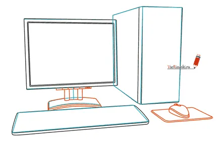 Как да се направи молив компютър на етапи
