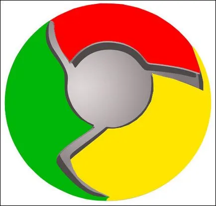 Как да се направи лого на Google Chrome