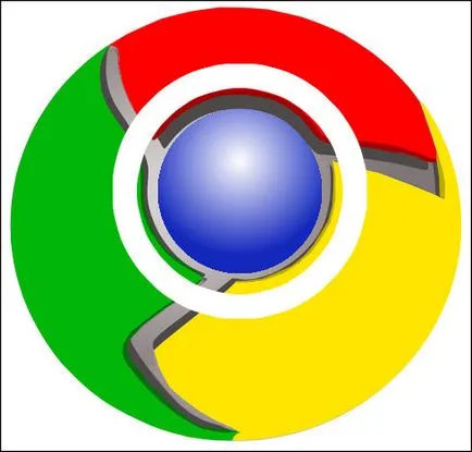 Cum de a desena un logo Google Chrome