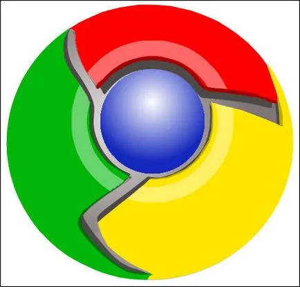 Как да се направи лого на Google Chrome