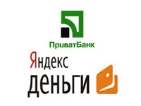 Как да се попълни Yandex пари чрез обмен на активи Приват 24