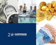 Cum să obțineți cardul de salarizare Gazprombank