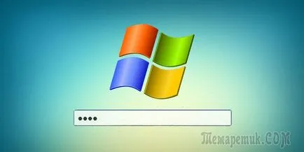 Hogyan, hogy egy jelszót a windows, vegye ki és vissza, ha elfelejti