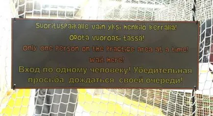 Как да се откъснат от блюдото с ядосани птици - zozhnik