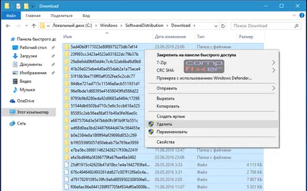 Cum pentru a șterge ferestre cache 10 actualizare