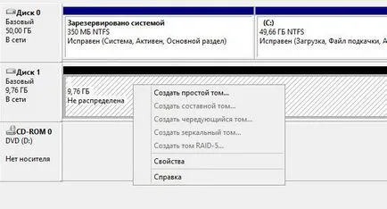 Hogyan lehet csatlakozni a iscsi autóútra Windows Server 2008 R2 a Windows, szerver konfiguráció Windows és Linux