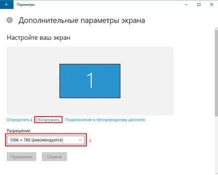 Cum de a conecta un televizor la un computer printr-un cablu HDMI în Windows 10 instrucțiuni detaliate