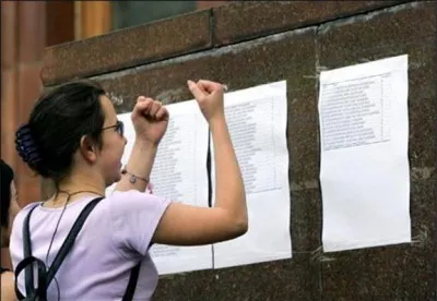 Mi a teendő Izhevsk Állami Műszaki Egyetem, Műszaki Intézet Sarapul'skiy