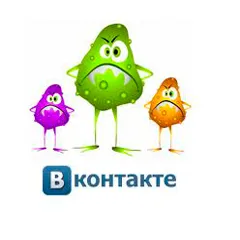 Hogyan kell olvasni mások bejegyzéseihez VKontakte 3 feylovyh módja