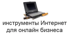 Как да си направим риалити шоу ефективни самоуки уеб администратори на бележки