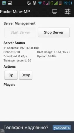 Cum de a crea un server de Minecraft pe smartphone