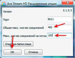 Hogyan néz TV a számítógépen néz TV-csatornák az interneten keresztül online!