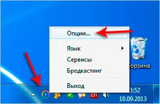 Hogyan néz TV a számítógépen néz TV-csatornák az interneten keresztül online!