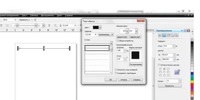 Hogyan készítsünk egy oldalt egy notebook CorelDRAW szerkesztő - CorelDraw u oldal notebook,