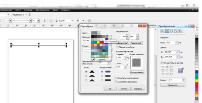 Hogyan készítsünk egy oldalt egy notebook CorelDRAW szerkesztő - CorelDraw u oldal notebook,