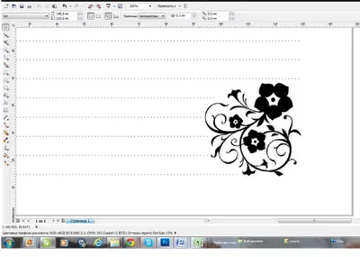 Hogyan készítsünk egy oldalt egy notebook CorelDRAW szerkesztő - CorelDraw u oldal notebook,