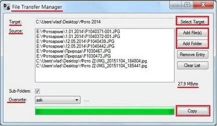Как да копирате файлове от няколко папки в отделна папка - transfermanager на програмата файл