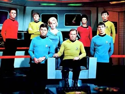 Hogyan hozzunk létre egy jármű motorja Star Trek - A tudomány csodái - hírek