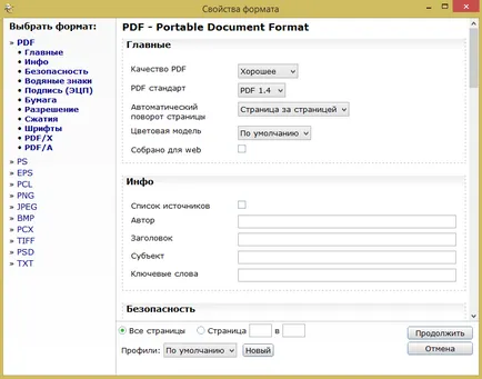 Hogyan lehet átalakítani szót fájlt pdf és másolásvédelem