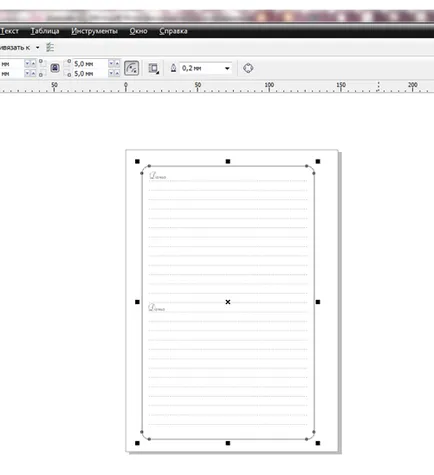 Hogyan készítsünk egy oldalt egy notebook CorelDRAW szerkesztő - CorelDraw u oldal notebook,