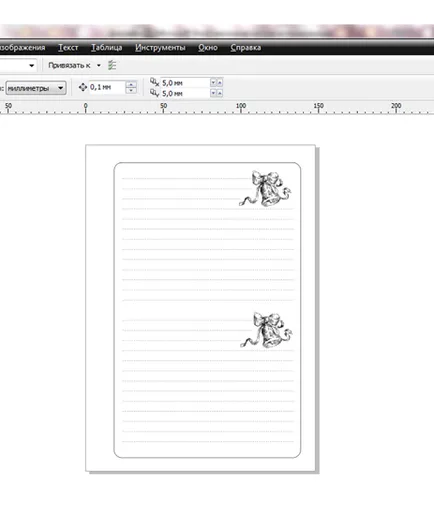 Hogyan készítsünk egy oldalt egy notebook CorelDRAW szerkesztő - CorelDraw u oldal notebook,