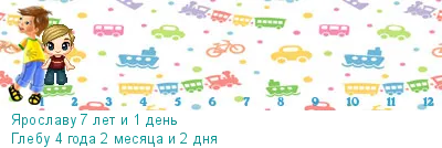 Как да премахнете брадавици като у дома си върху ноктите на