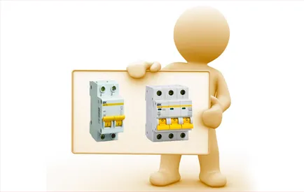 Cum de a alege un curent întrerupător de circuit, de putere, și secțiunea transversală a instalației electrice