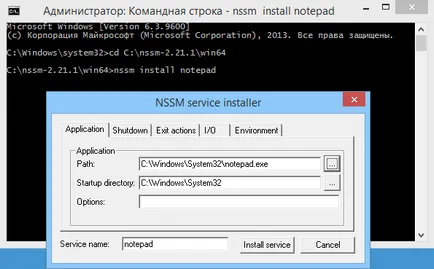 Cum de a rula aplicația ca un serviciu Windows