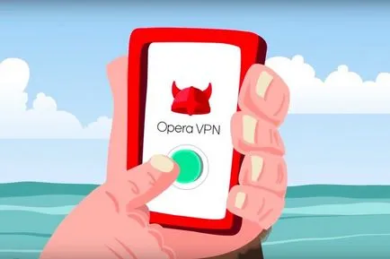 Как да включва инструкции оперни VPN за персонални компютри и смартфони (2017)