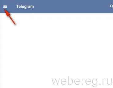 Cum să se înregistreze în telegramă de înregistrare telegramă