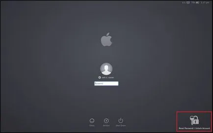 Как да защитите вашия Mac, монтаж брави и парола