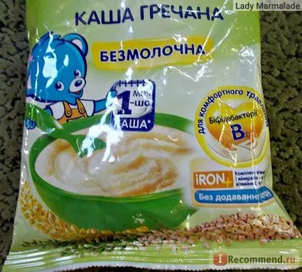 Каша от елда Нестле млечни продукти - 