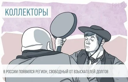 Как да уволни служител на изпитателен срок