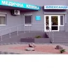 Deeva Clinic kórház Dnyipropetrovszk - orvosi portál uadoc