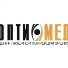 Deeva Clinic kórház Dnyipropetrovszk - orvosi portál uadoc